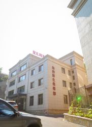 -台湾宝儿月子中心 (中南路店)