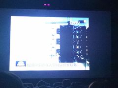 -国文影城(上海闸北店)