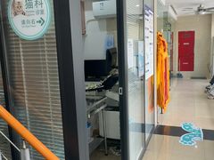 -瑞派天使宠物医院·神经外科·骨科·核磁CT(洛川中路店)
