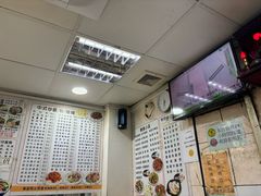 -金源烧腊茶餐厅(黄埔街一店)