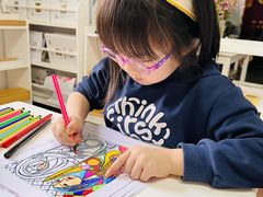 -北京市圣克弗斯幼儿园·Think first(月亮河校区)