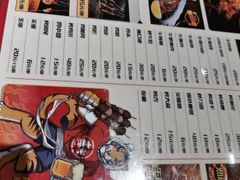 -枪火串烧·东北特色烧烤(罗湖总店)