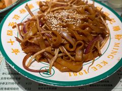 -西关明记肠粉·亚洲地标美食(北京路店)