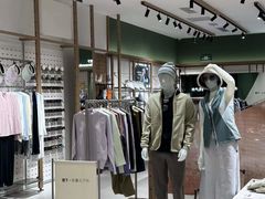 -中骏世界城(泉州店)