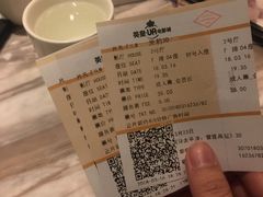 -英皇UA电影城(瑞虹天地月亮湾)