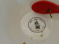 -八盛屋·沾面(集美万达店)