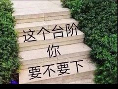 -缥缈峰景区