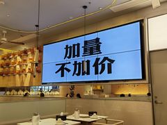 -七八冷面·延边朝鲜族美食(世纪汇店)