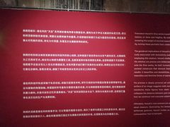 -艺仓美术馆