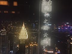 -解放碑威斯汀酒店-知味国际美食餐厅