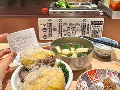 -肉肉大米(德基广场店)