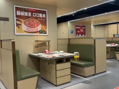 -海底捞火锅(石狮泰禾广场店)