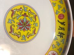 -芦月轩羊蝎子(劲松店)