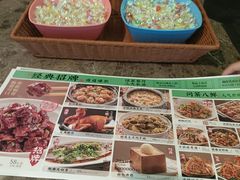 -绿茶餐厅(天津天河城店)