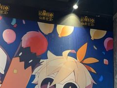 -YOGO优果密室逃脱(新佳丽广场店)
