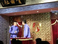 -青曲社相声(易俗街区店)
