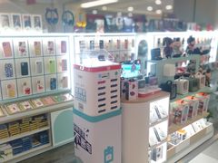 -爱畅享华为苹果手机维修服务(虹口龙之梦店)