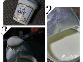 新希望！ 减脂绝佳搭档！
