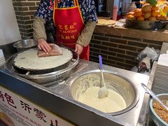 -映像威海·海鲜味道(市区店)