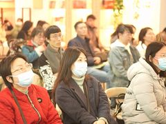 -新华书店(新街口旗舰店)