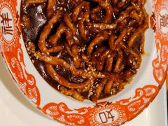 -晋情·游子轩(梅花路店)