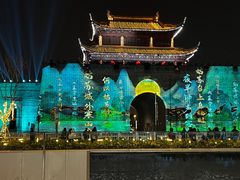 -相门城墙文化休闲景区