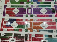 -万兴国际家居建材广场