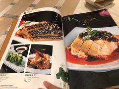 -苏州阳澄湖澜廷酒店-有景阁中餐厅