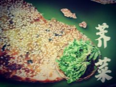 -阿甘锅盔(合生汇购物中心店)