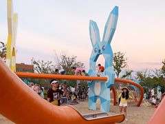 -季高兔窝窝亲子园(上海薰衣草公园店)