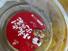 -小龙坎火锅(总店)