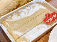 -蝎王府羊蝎子(西直门店)