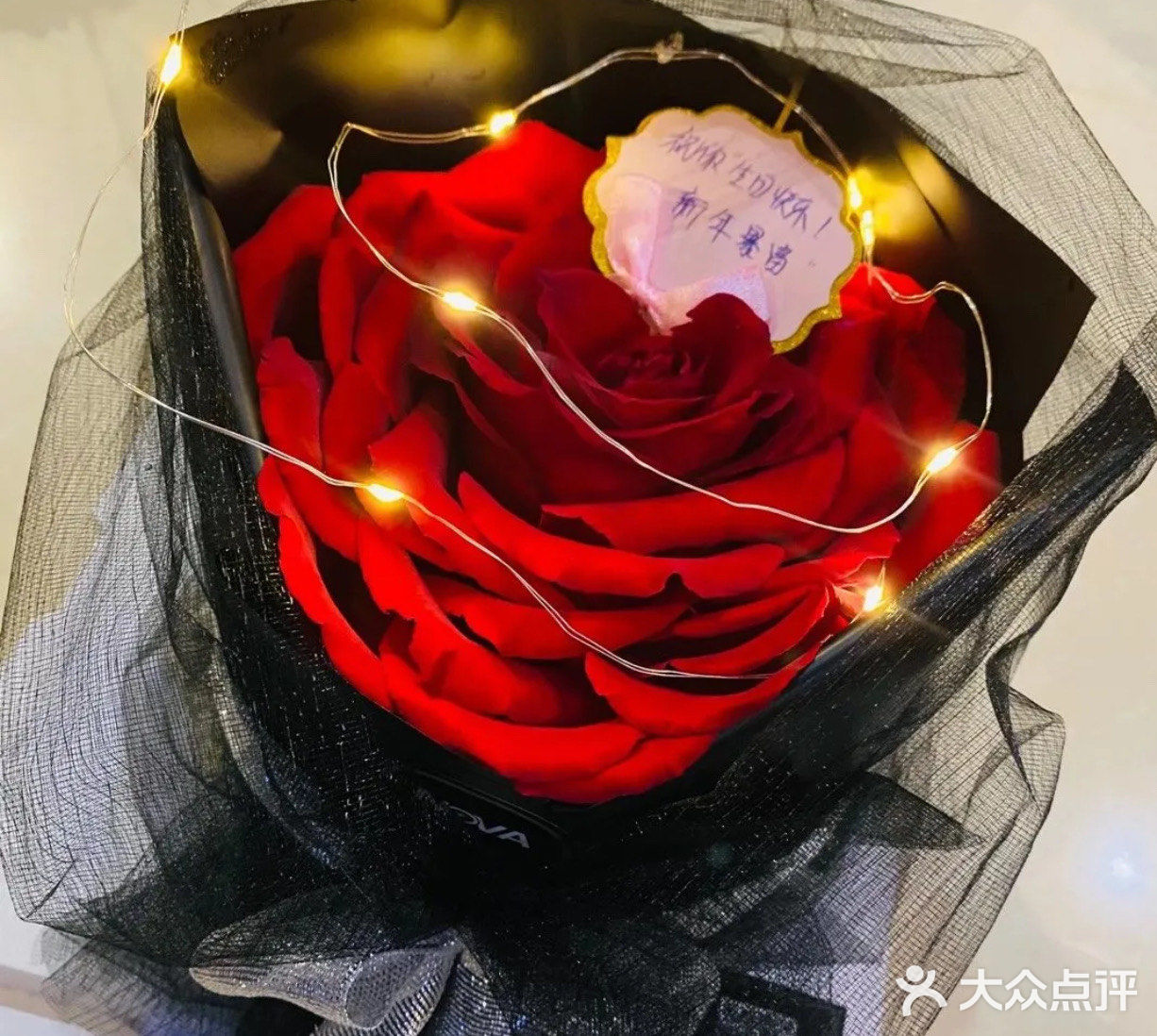 这是一束玫瑰花🌹么?不,这是个蛋糕🍰🔥