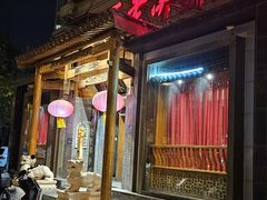 -不老溪贵州菜(广安门总店)