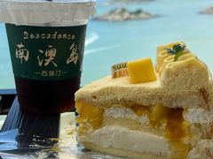 -流酥可心·牛乳蛋糕商店(禾祥西路店)