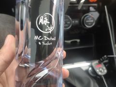 -脉冲品质汽美·贴膜(闵行店)