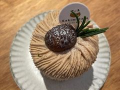 栗子蒙布朗-Kekimatata 生日蛋糕·烘焙教学