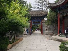 -咸阳湖景区