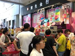 -丽达购物中心(崂山店)