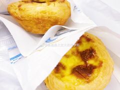 -莉蓮蛋挞(静安寺店)