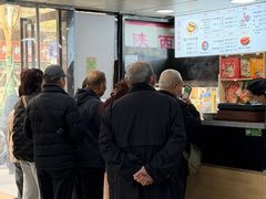 -樊记腊汁肉(竹笆市总店)