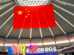 -鄂尔多斯伊金霍洛国际机场