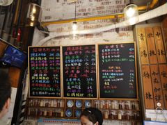 -双渝记重庆小面(新街口店)