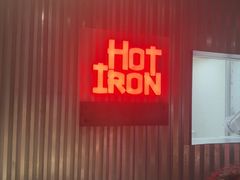 -焱铁烧·黑毛和牛专门店(杭州嘉里中心店)