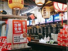 -永安水煮活鱼·仪征土菜院子