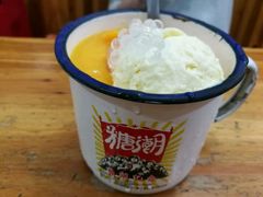 -糖潮糖水铺(省府店)