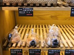 -啊噗吐呦现场烘焙(麦凯乐店)