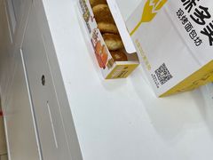 -味多美蛋糕(灯市口店)