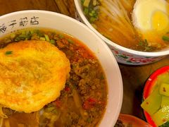 -矮子粉店1985·长沙米粉(湘春路店)