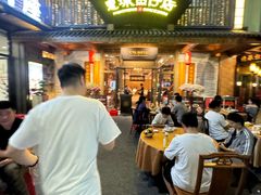 -抱德·潮汕味(敦和店原惠城鱼仔)